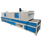 印刷インキの乾燥機械を印刷する赤外線乾燥機械IRスクリーン