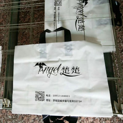 プラスチック買い物袋のためのデスクトップ スクリーンの焼付装置200V 110V
